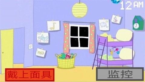 小猪佩奇五夜后宫汉化版