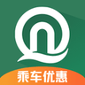 青岛地铁乘车app