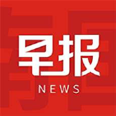 南国早报数字报刊101版