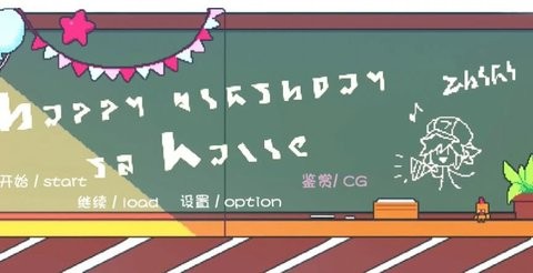 凹凸世界学园生活有点问题完整版