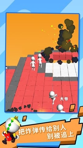 别爆炸螃蟹