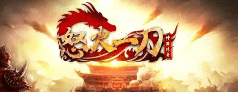 逆世战神折扣版：黑科技改造系统怎么开启？改造装备有什么要注意的事项？