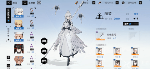 战双帕米尔黑卡怎么快速获得
