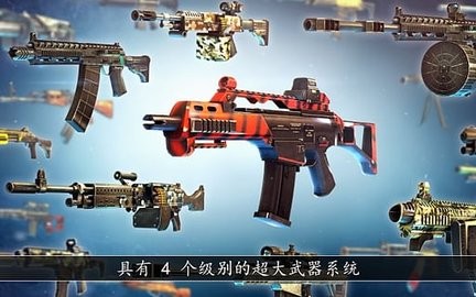 全境危机内置作弊菜单版
