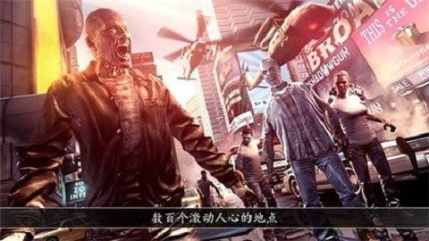 全境危机内置作弊菜单版