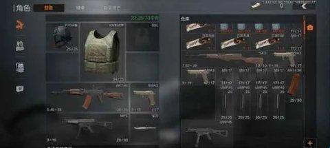 暗区突围：各种药品用途及其正确使用方法【新手必看】
