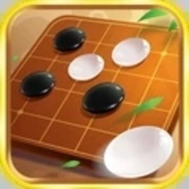 中国风五子棋免广告版