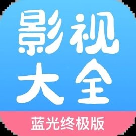 大圣影院tv版