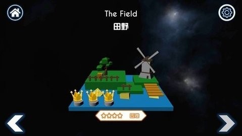 跳舞的线无人区2024