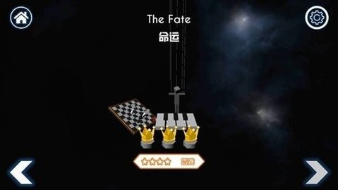跳舞的线无人区2024