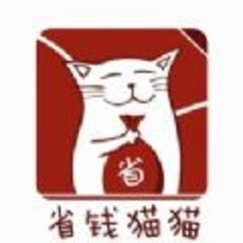 省钱猫猫购物