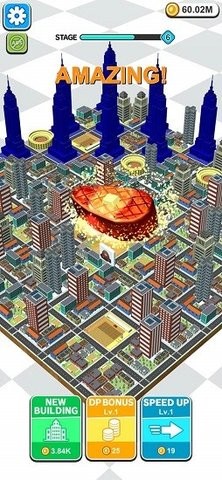 梦想末日世界