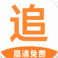 爱追剧官方正版