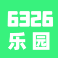 6326表情乐园