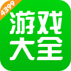 4499游戏盒子app