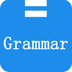 grammar语法软件