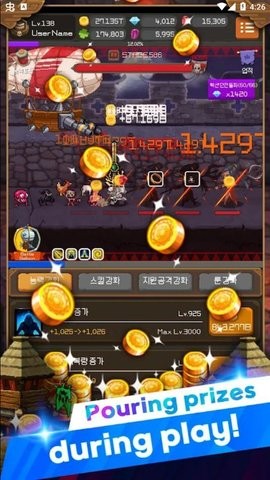 钢铁骑士养成记