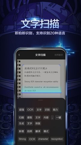 百度输入法华为版