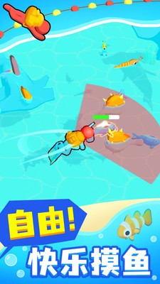 水族馆乐园内置修改器版
