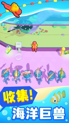 水族馆乐园内置修改器版