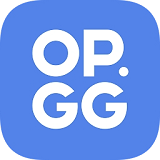 opgg国内版