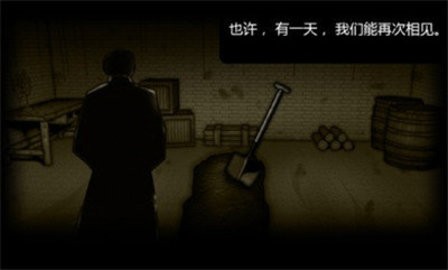 遗忘之丘纪念品