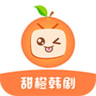 甜橙韩剧无广告版