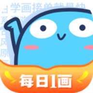 蓝铅笔app