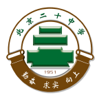 北京二十中学app