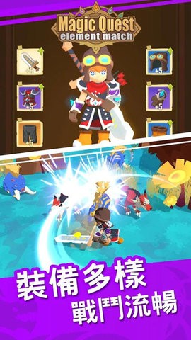 魔法塔防手游