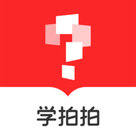 学而思学拍拍app