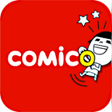 comico漫画