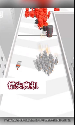 光明冒险划水大师