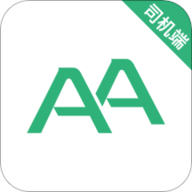 AA出行司机端app