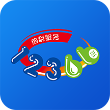 湘税通app