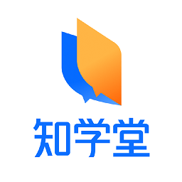 知学堂APP最新版