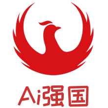 ai强国魔改app