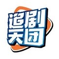 追剧天团app