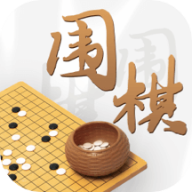 玖玖围棋