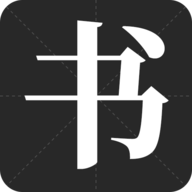 书法字帖app