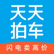 天天拍车app