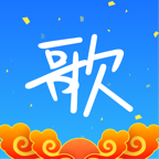 天籁K歌app