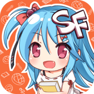 sf漫画app