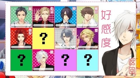 兄弟战争最新版