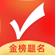 优志愿高考填报系统app