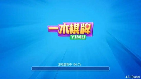 一木棋牌7.2.0