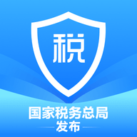 个人所得税退税app