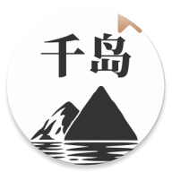 千岛小说app最新版
