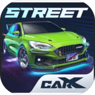 CarXStreet官方版正版
