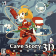 洞窟物语3D中文版